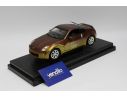 ERTL 53608C NISSAN 350Z 2003 GREY/SILVER 1/18 Auto 1/18 NO CONFEZIONE
