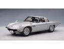 Auto Art / Gateway 75933 MAZDA COSMO SPORT SILVER 1/18 Modellino