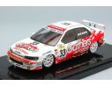 Ebbro EB45135 HONDA ACCORD N.33 JTCC 1997 H.OKADA 1:43 Modellino