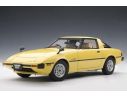 Auto Art / Gateway 75983 MAZDA SAVANNA RX-7 YELLOW 1/18 Auto 1/18