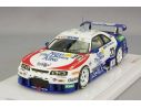 True Scale Miniatures TSM154343 NISSAN SKYLINE GT-R N.22 10th LM 1995 FUKUYAMA-KONDO-KASUYA-SHUNJI 1:43 Modellino