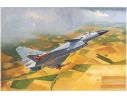 Trumpeter TP1651 AEREO CHINESE J-10B KIT 1:72 Modellino