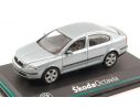 Abrex AB001P SKODA OCTAVIA 2004 METALLIC GREY STONE 1:43 Modellino