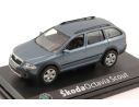 Abrex AB011CE SKODA OCTAVIA COMBI SCOUT 2004 SATIN GREY METALLIC 1:43 Modellino