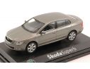 Abrex AB010YB SKODA SUPERB II 2009 CAPPUCCINO BEIGE METALLIC 1:43 Modellino