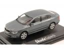 Abrex AB010CJ SKODA SUPERB II 2008 STEEL GREY METALLIC 1:43 Modellino