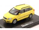 Abrex AB009GE SKODA FABIA COMBI II 2007 SPRINT YELLOW 1:43 Modellino
