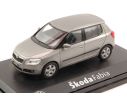 Abrex AB008YB SKODA FABIA II 2007 CAPPUCCINO BEIGE METALLIC 1:43 Modellino