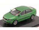 Abrex AB022QA SKODA RAPID 2012 RALLYE GREEN METALLIC 1:43 Modellino