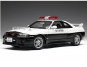 Auto Art / Gateway 77327 NISSAN SKYLINE GT-R 1/18 Modellino