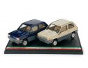 Brumm BMDC002 FIAT PANDA SET 1980 PANDA 30 BLU E PANDA 45 BEIGE 1/43 Modellino