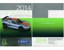 Welly WECAT2014 CATALOGO WELLY 2014 PAG.83 Modellino