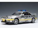 Auto Art / Gateway AA77329 NISSAN SKYLINE GT-R (R33) LE MANS PACE CAR 1997 1:18 Modellino