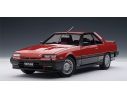 Auto Art / Gateway 77426 NISSAN SKYLINE RS TURBO DR30 1/18 Modellino