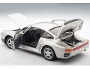 Auto Art / Gateway AA78081 PORSCHE 959 1986 SILVER 1:18 Modellino