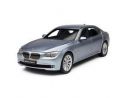 Kyosho KY08572S BMW 760LI SILVER 1:18 Die-Cast Modellino