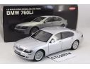 Kyosho KY08572S BMW 760LI SILVER 1:18 Die-Cast Modellino