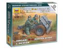 Zvezda Z6156 GERMAN 75 mm GUN WITH CREW KIT 1:72 Modellino