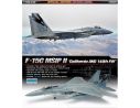 Accademy ACD12531 AEREO F15C MSIP II CALIFORNIA ANG 144TH FW KIT 1:72 Modellino