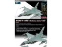 Accademy ACD12541 AEREO USAF F-16C MULTIROLE FIGHTER MCP KIT 1:72 Modellino