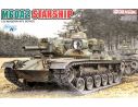 Dragon D3562 M60A2 STARSHIP KIT 1:35 Modellino