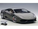 Auto Art / Gateway AA12099 LAMBORGHINI HURACAN LP610-4 GRIGIO 1:12 Modellino