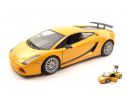 Mondo Motors MM50101Y LAMBORGHINI GALLARDO SUPERLEGGERA YELLOW 1:18 Modellino