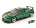 Motormax MTM73771GN LOTUS EVORA GT4 2012 GREEN 1:24 Modellino