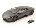 Motormax MTM79155GY LAMBORGHINI REVENTON 2008 METALLIC GREY 1:18 Modellino