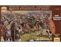 Zvezda Z8052 ROMAN AUXILIARY INFANTRY KIT 1:72 Modellino