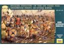 Zvezda Z8060 FANTERIA INGLESE 100 YEARS WAR 1:72 Modellino