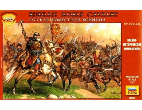 Zvezda Z8065 RUSSIAN NOBLE CAVALRY KIT 1:72 Modellino