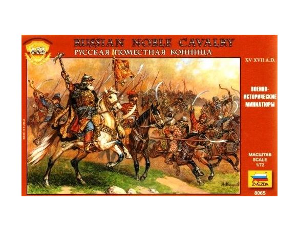 Zvezda Z8065 RUSSIAN NOBLE CAVALRY KIT 1:72 Modellino