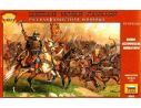 Zvezda Z8065 RUSSIAN NOBLE CAVALRY KIT 1:72 Modellino