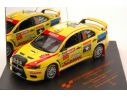 Vitesse VE43449 MITSUBISHI LANCER EVO X N.40 17th GR.BRITAIN O.TANAK-K.SIKK 1:43 Modellino