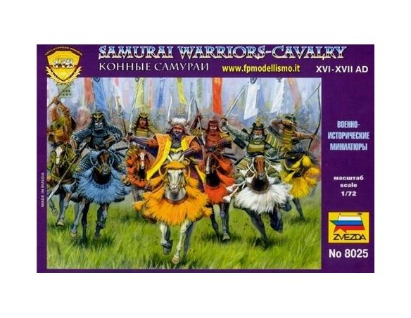 Zvezda Z8025 SAMURAI WARRIORS CAVALRY KIT 1:72 Modellino