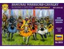 Zvezda Z8025 SAMURAI WARRIORS CAVALRY KIT 1:72 Modellino