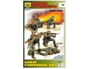 Zvezda Z3613 GERMAN STURMPIONIERE WWII KIT 1:35 Modellino