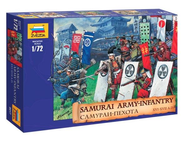 Zvezda Z8017 SAMURAI WARRIORS KIT 1:72 Modellino