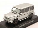 Norev NV351333 MERCEDES G-KLASSE 2016 SILVER 1:43 Modellino