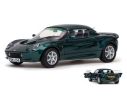 SunStar SS1034 LOTUS ELISE 111s 1999 METALLIC DARK GREEN 1:18 Modellino