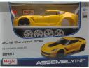 Maisto MI39246 CHEVROLET CORVETTE Z06 2015 YELLOW  KIT 1:24 Modellino