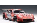 Auto Art / Gateway AA80485 NISSAN FAIRLADY Z N.1 JGTC 2004 1:18 Modellino