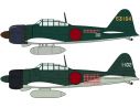 Hasegawa HG02009 A6M2B/A6M5 ZERO FIGHTER COMBO (2 KIT) 1:72 Modellino