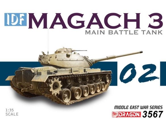 Dragon D3567 IDF MAGACH 3 KIT 1:35 Modellino