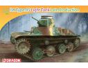Dragon D7517 IJA TYPE 95 LIGHT TANK LATE PROD. KIT 1:72 Modellino