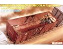 Dragon D6086 GERMAN RAILWAY GONDOLA KIT 1:35 Modellino