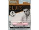 Greenlight GREEN44740C CADILLAC FLEETWOOD SERIES 60 1955 ELVIS PRESLEY 1:64 Modellino