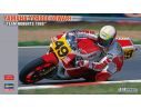 Hasegawa HG21716 YAMAHA YZR500  KIT 1:12 Modellino