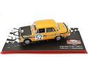 Abrex ABRMC028 POLSKI FIAT 125P N.52 24th MONTE CARLO 1972 R.MUCHA-L.JAWOROWICZ 1:43 Modellino